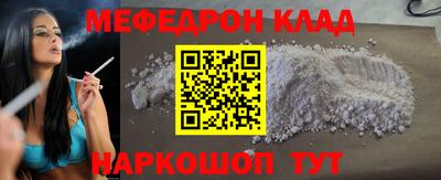 героин Пушкино