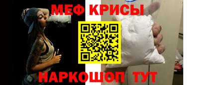 героин Пушкино