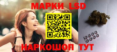 кристаллы Пугачёв