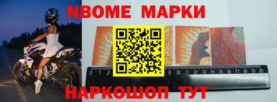 прущая мука Пыть-Ях