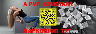 прущая мука Пыть-Ях
