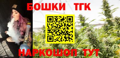 прущая мука Пыть-Ях