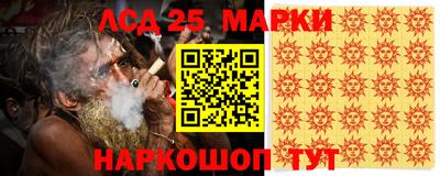 прущая мука Пыть-Ях