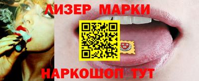 прущая мука Пыть-Ях