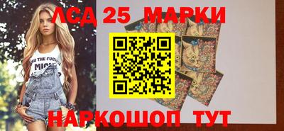 прущая мука Пыть-Ях