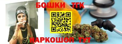 прущая мука Пыть-Ях