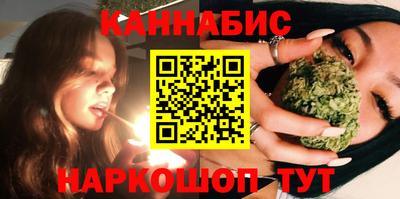кристаллы Пугачёв