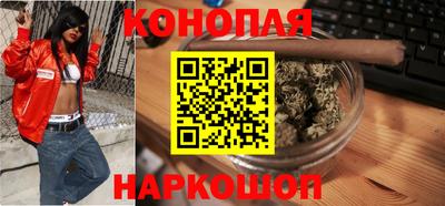 кристаллы Пугачёв