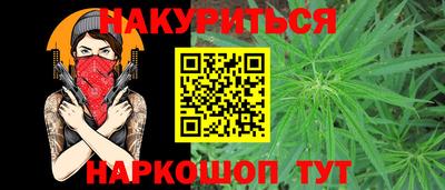 героин Пушкино