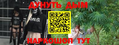 прущая мука Пыть-Ях