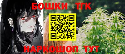героин Пушкино