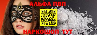 героин Пушкино