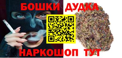 кристаллы Пугачёв