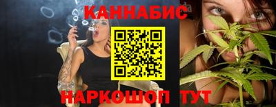 кристаллы Пугачёв