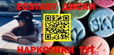 прущая мука Пыть-Ях