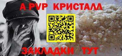 героин Пушкино