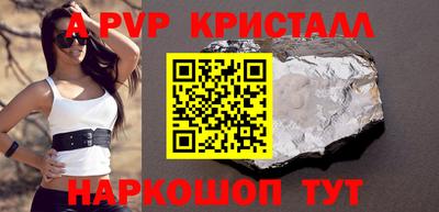 прущая мука Пыть-Ях