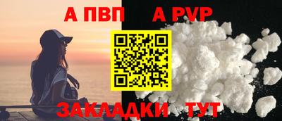 героин Пушкино