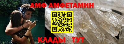 героин Пушкино