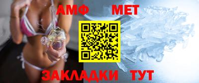 прущая мука Пыть-Ях