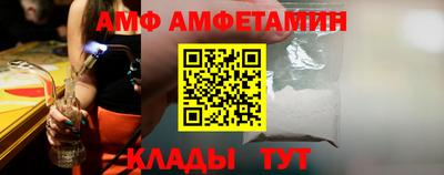 героин Пушкино