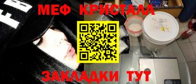 героин Пушкино