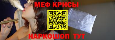 героин Пушкино