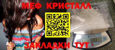 прущая мука Пыть-Ях