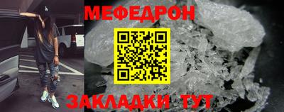 героин Пушкино